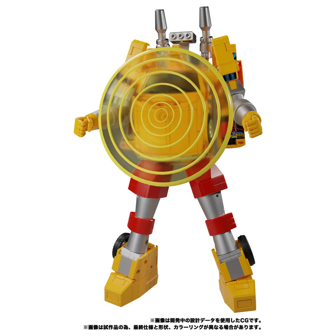 Product image 8