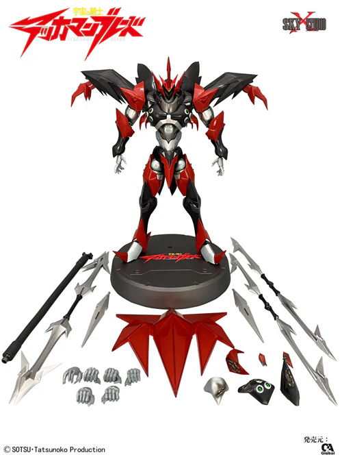 Product image 4