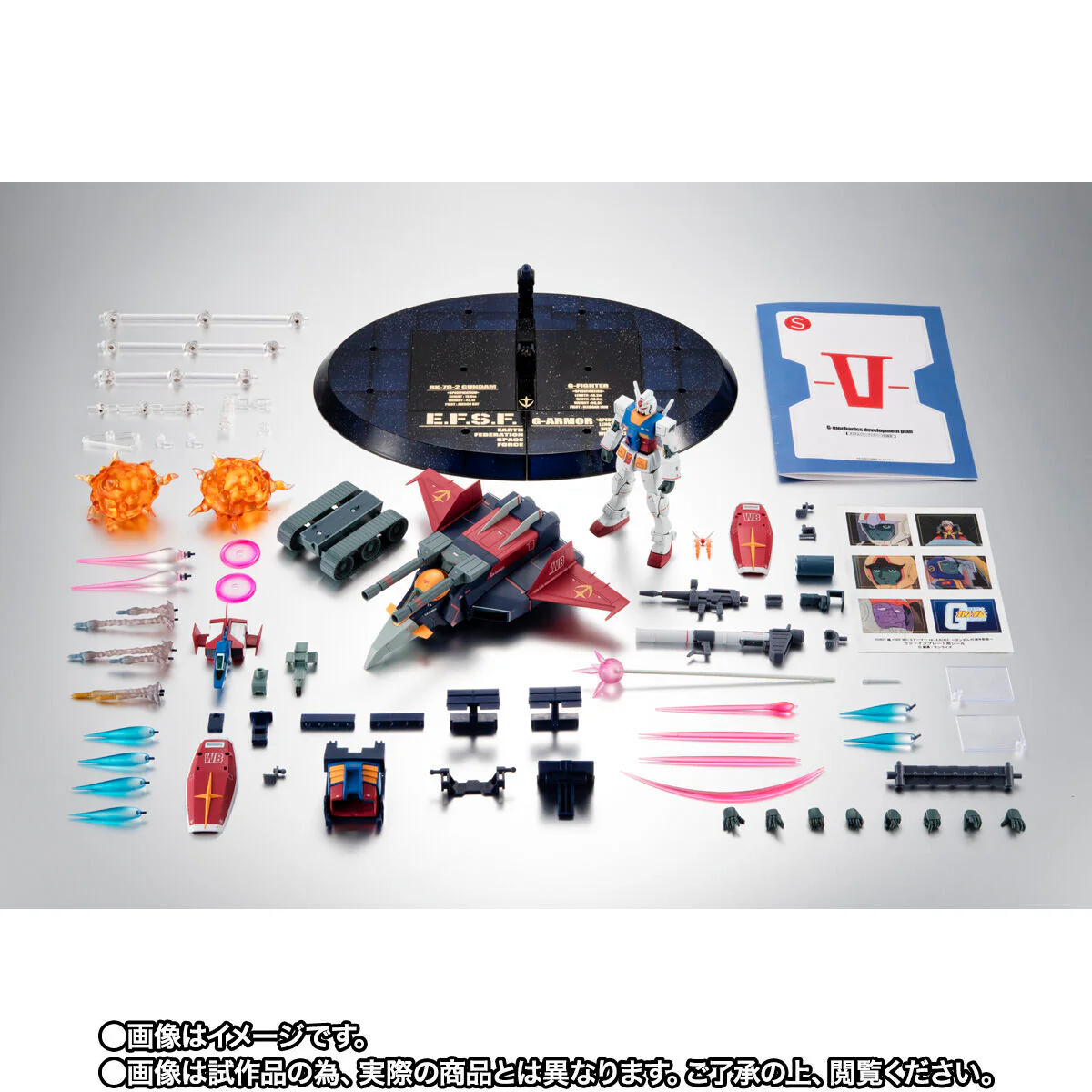 Product image 10