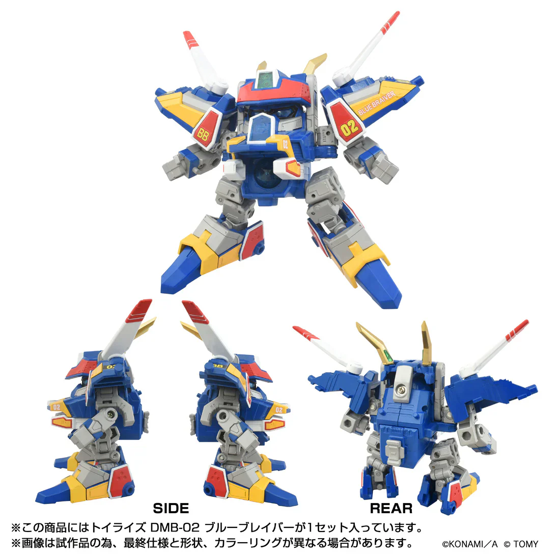 Product image 2