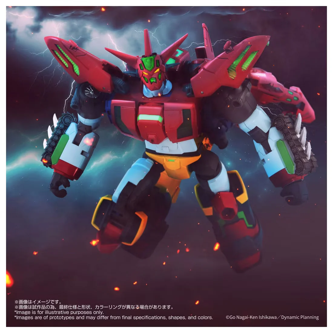 Product image 6