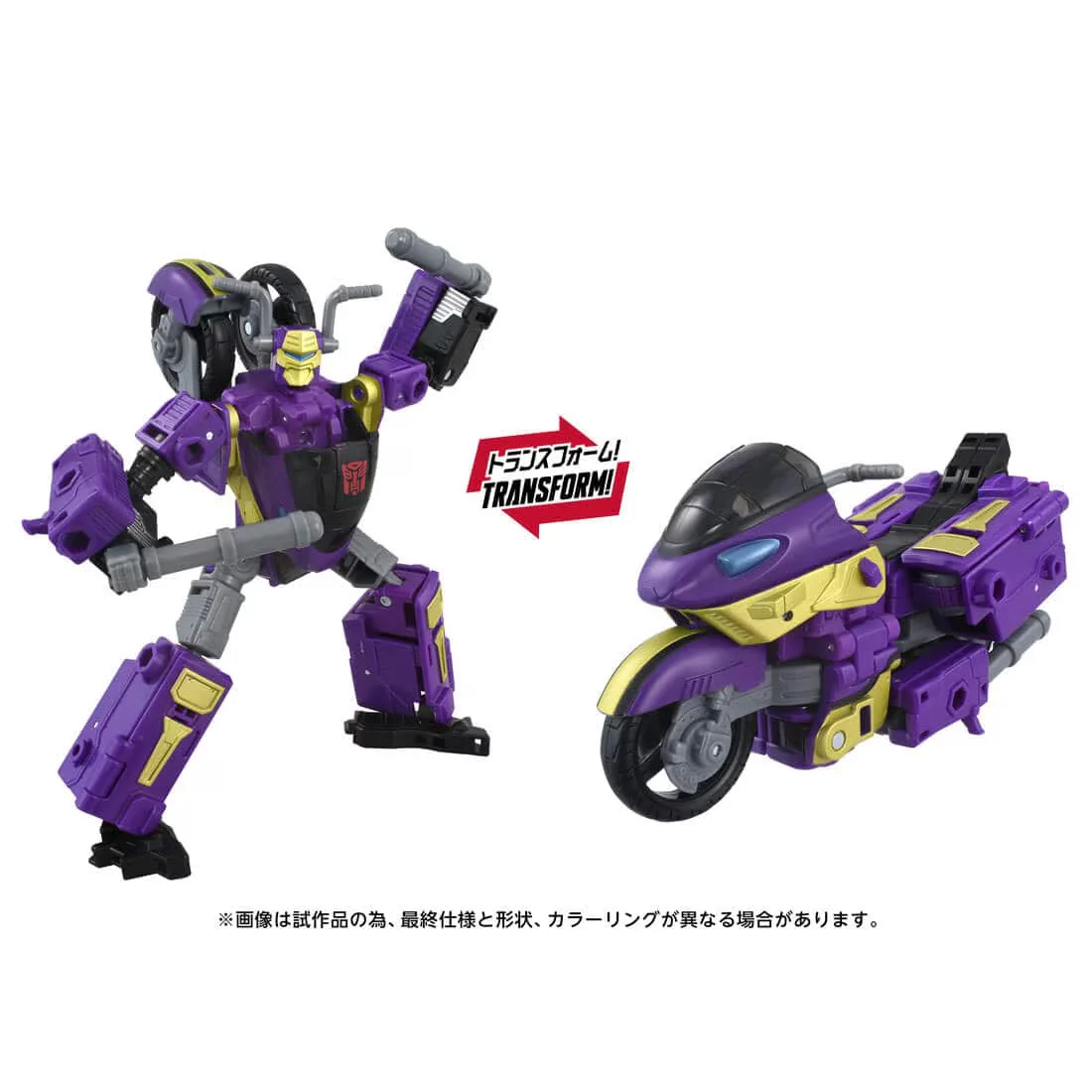 Product image 9