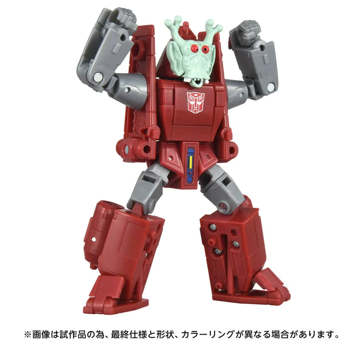 Product image 5