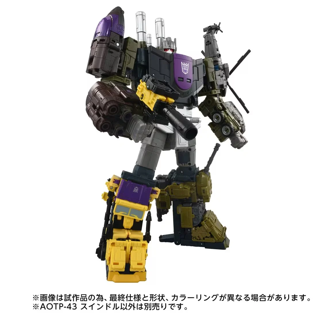 Product image 7