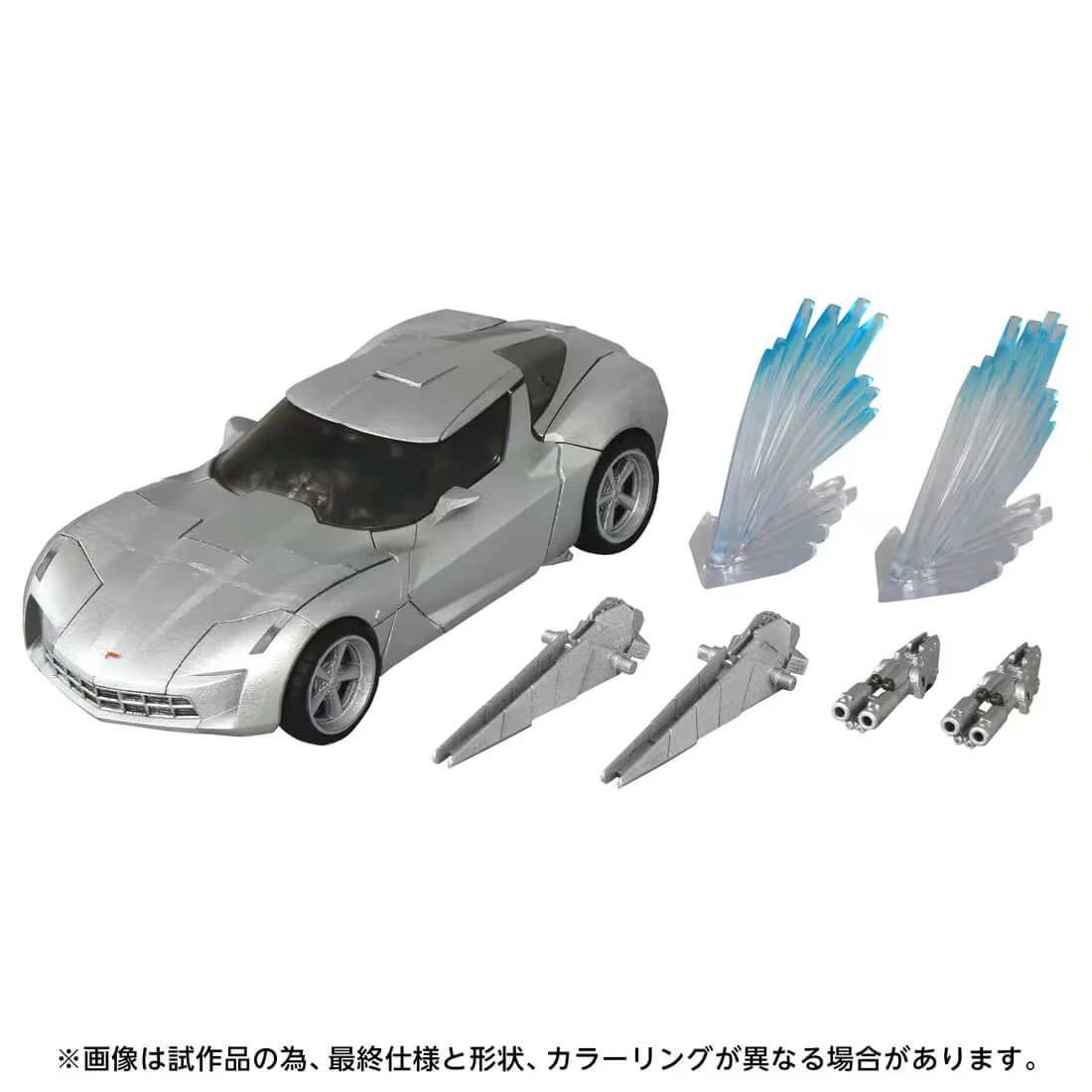 Product image 8