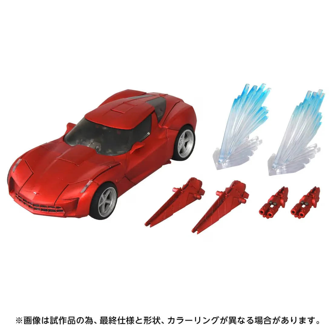 Product image 8