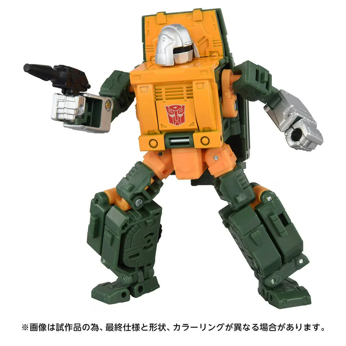 Product image 3