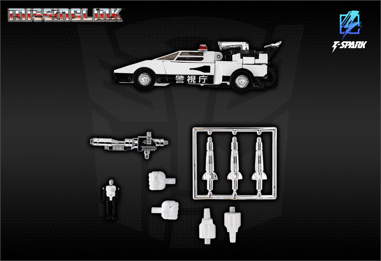 Product image 8