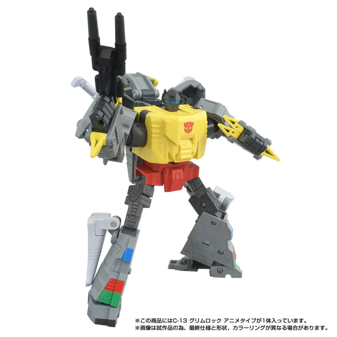 Product image 8