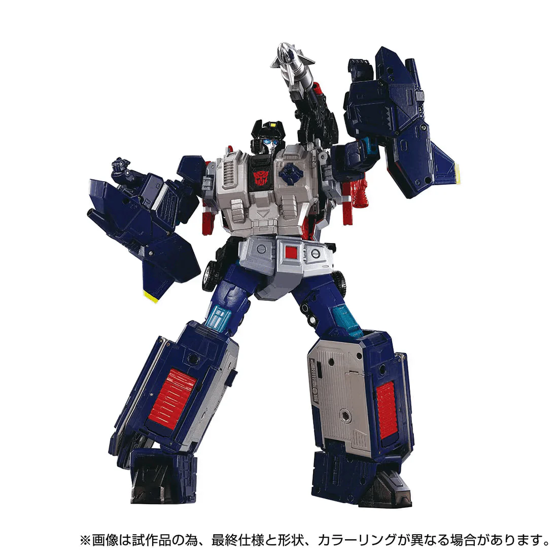 Product image 9