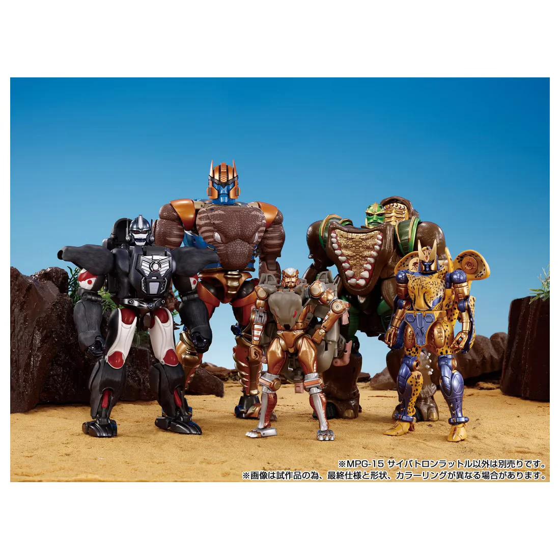 Product image 8