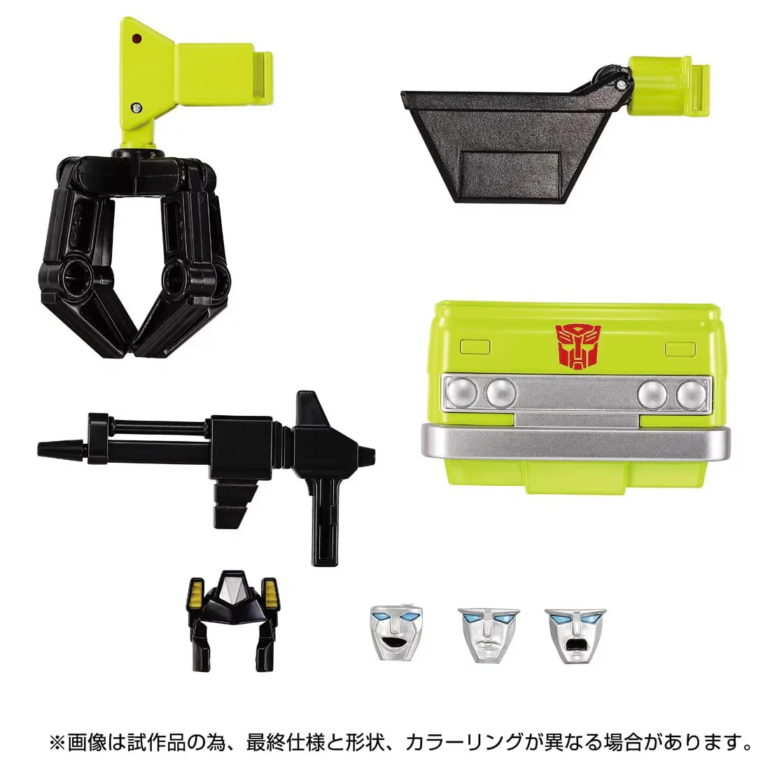 Product image 9