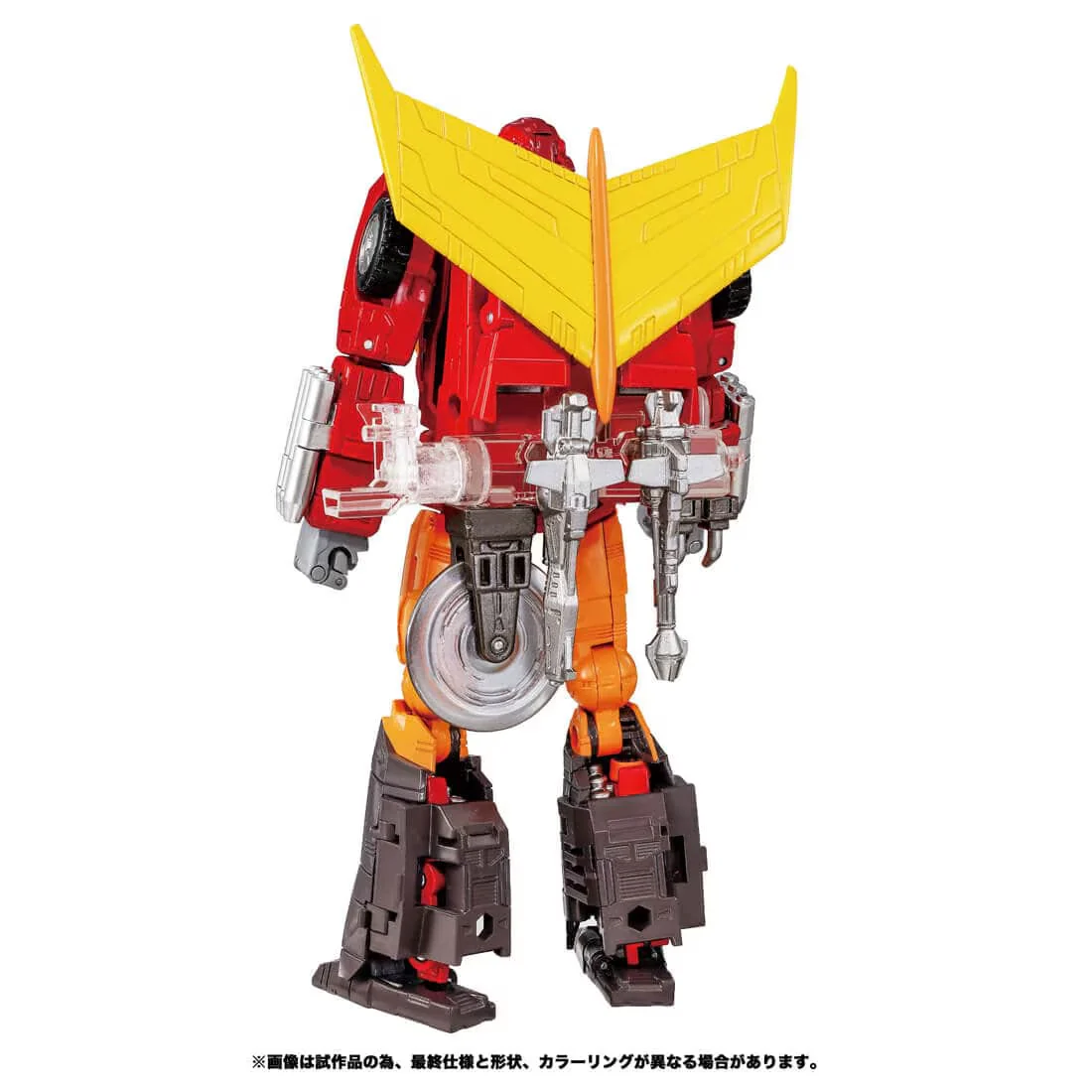 Product image 5