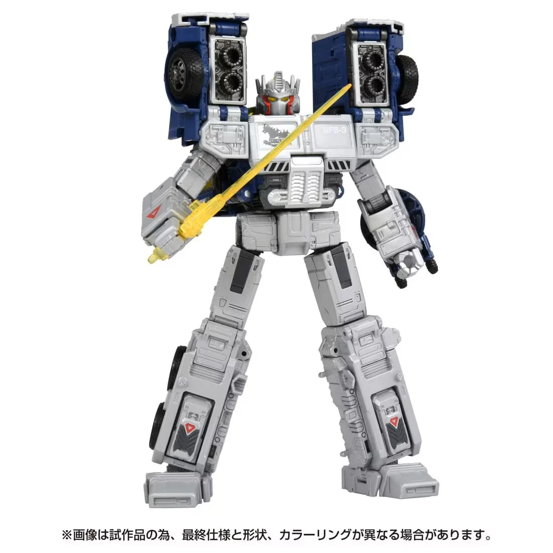 Product image 8