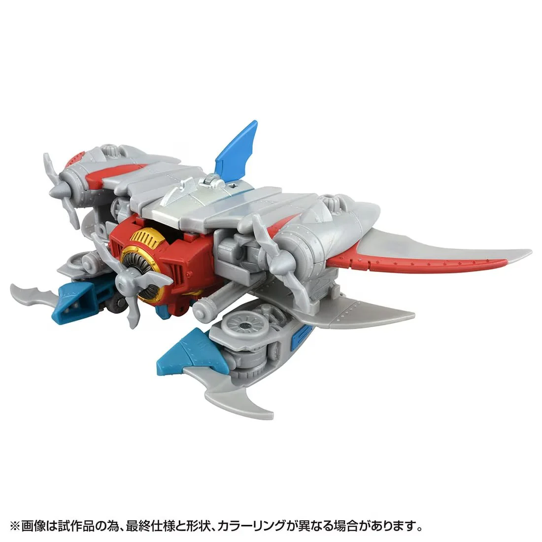 Product image 8