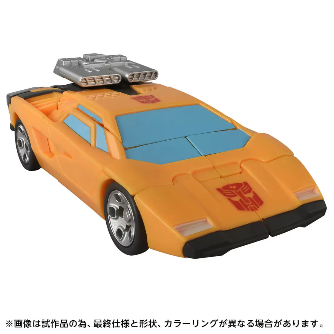 Product image 3