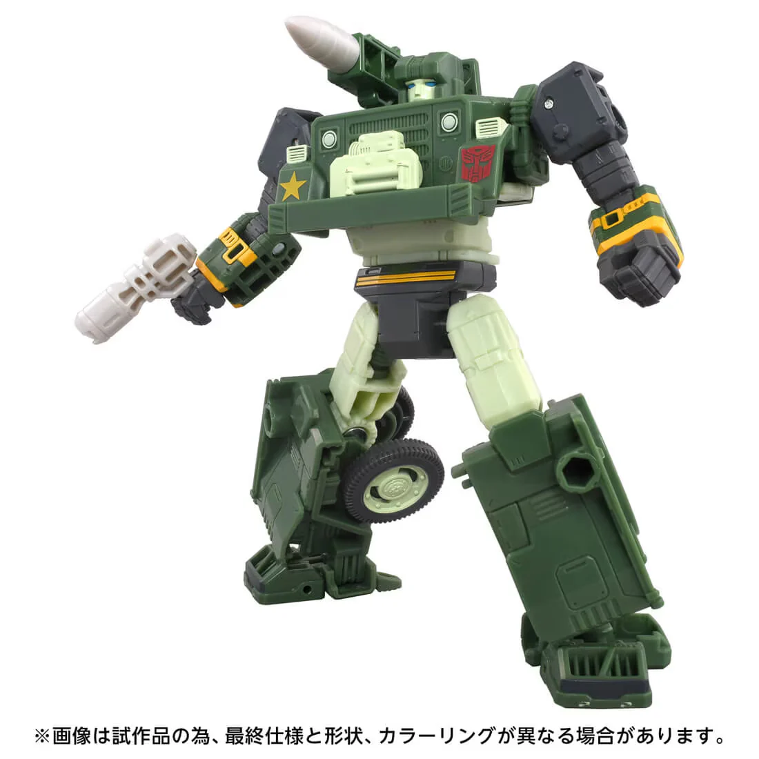 Product image 4