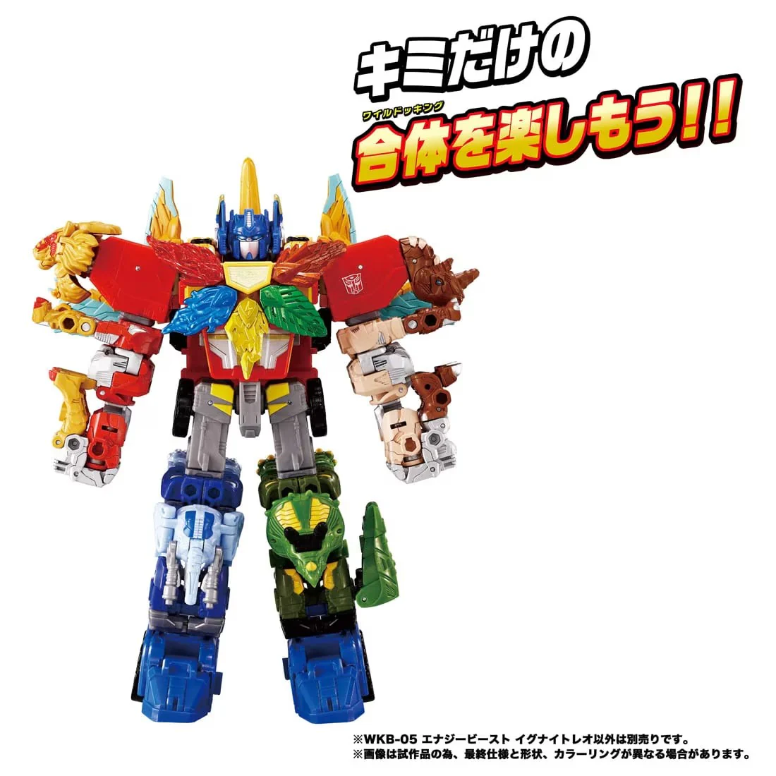Product image 7