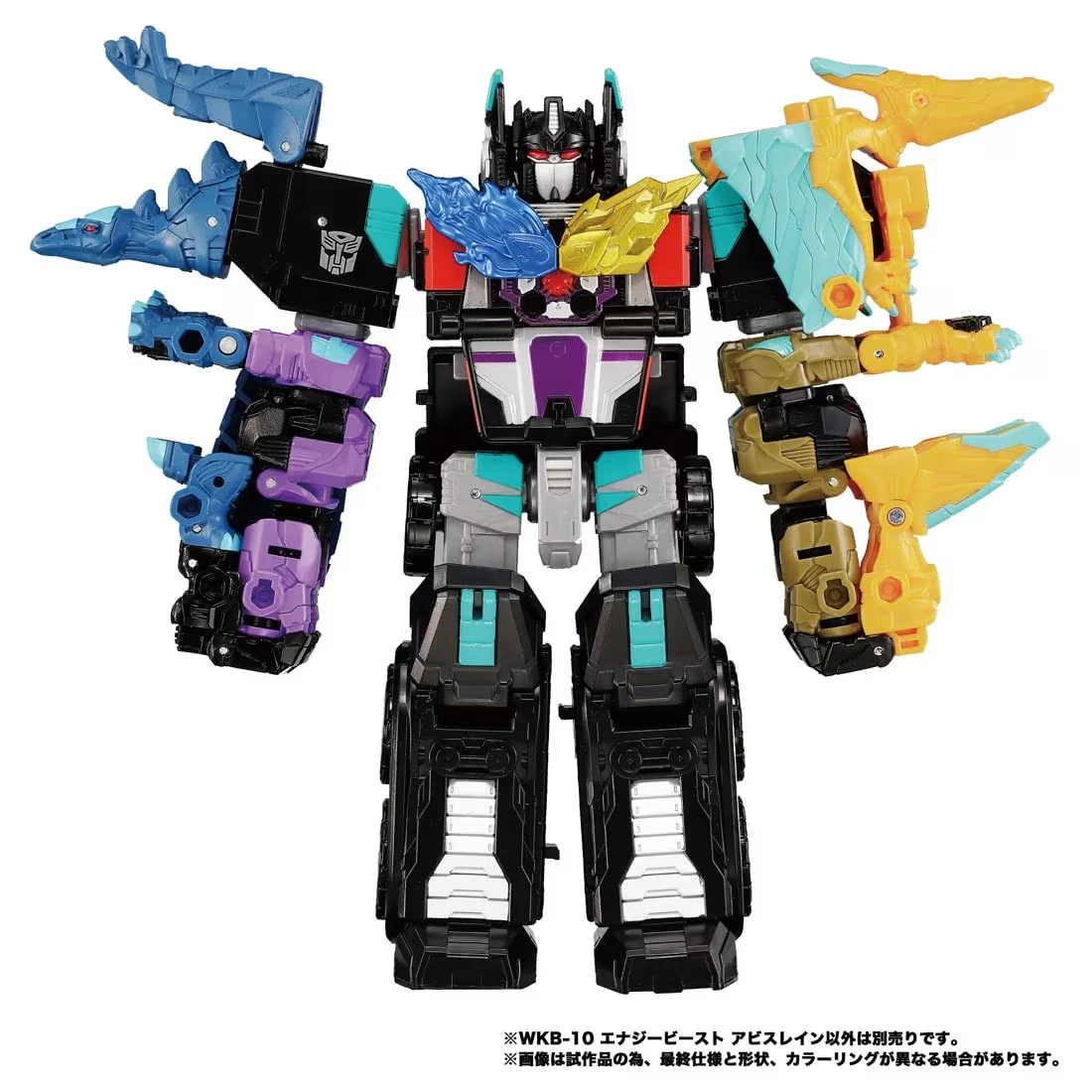 Product image 6