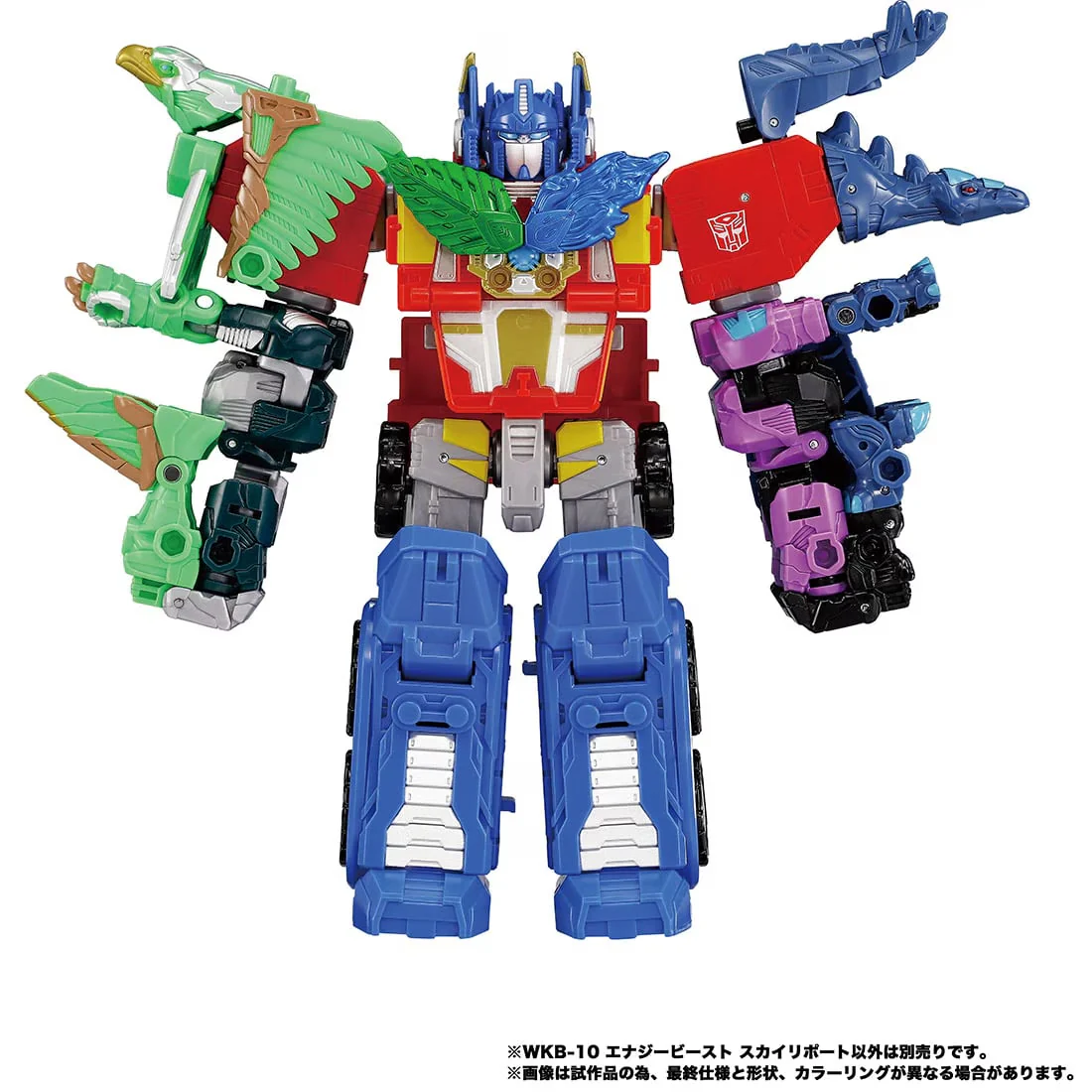 Product image 6