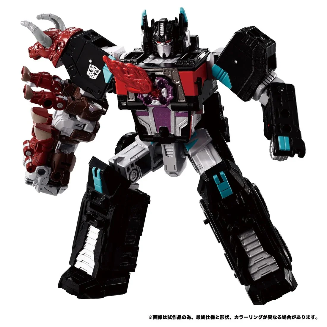 Product image 8