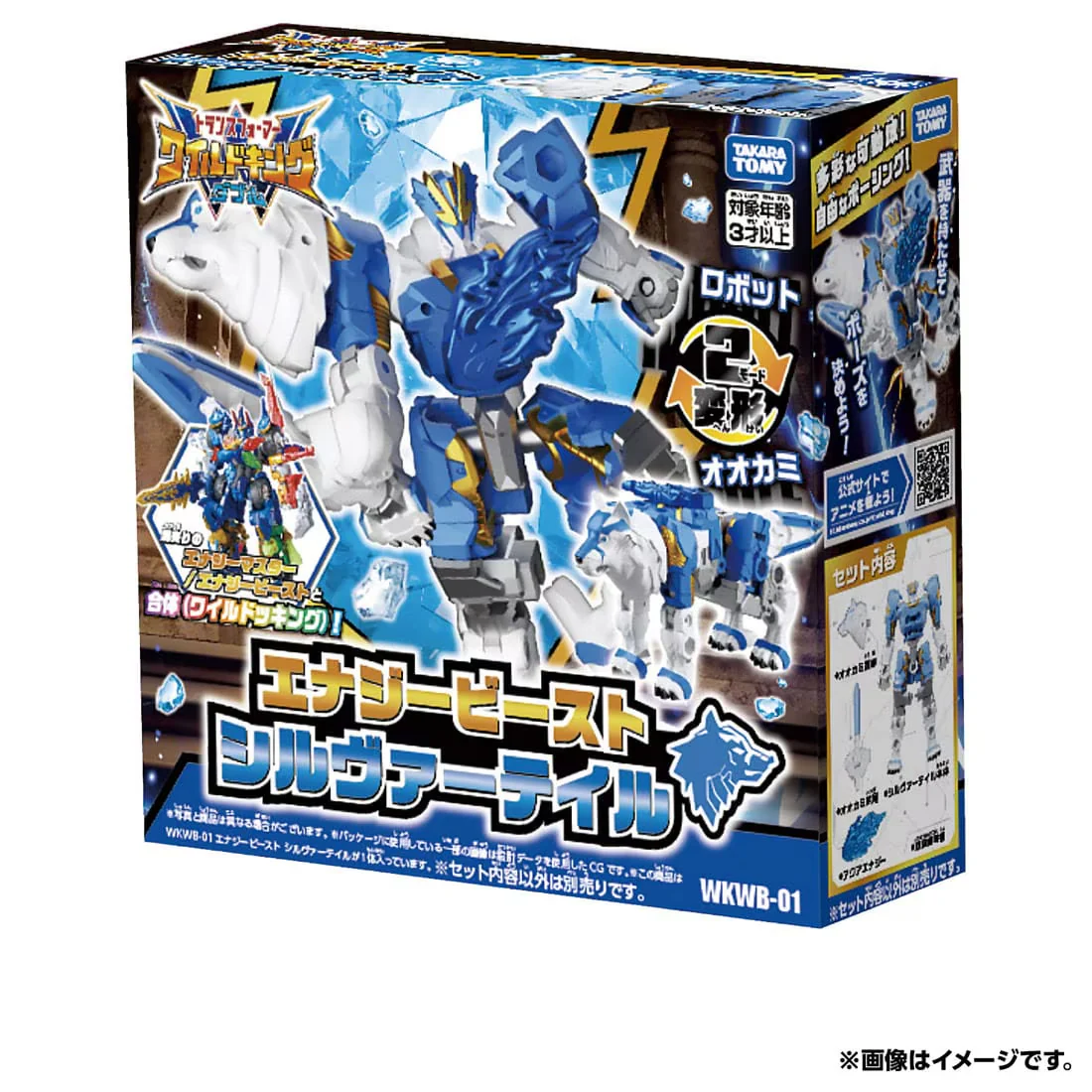 Product image 9