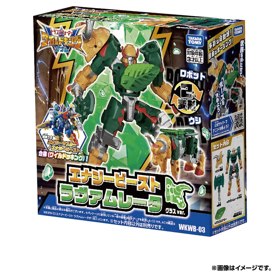 Product image 9